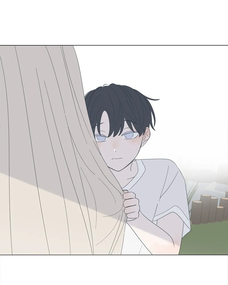 Read Moonchild chapter 87 image 77 on Lezhin