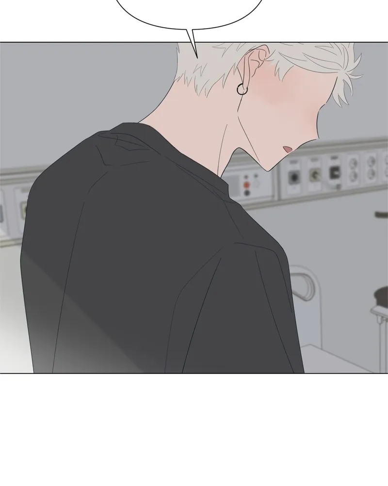 Read Moonchild chapter 88 image 4 on Lezhin