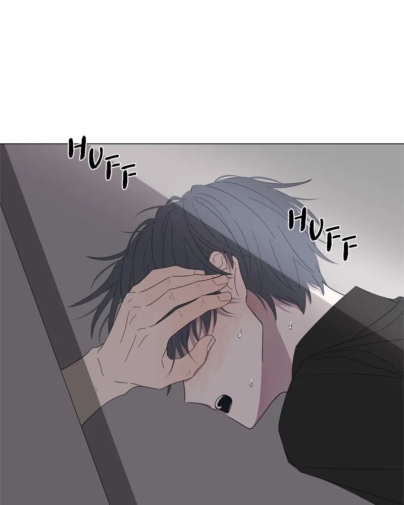 Read Moonchild chapter 88 image 61 on Lezhin