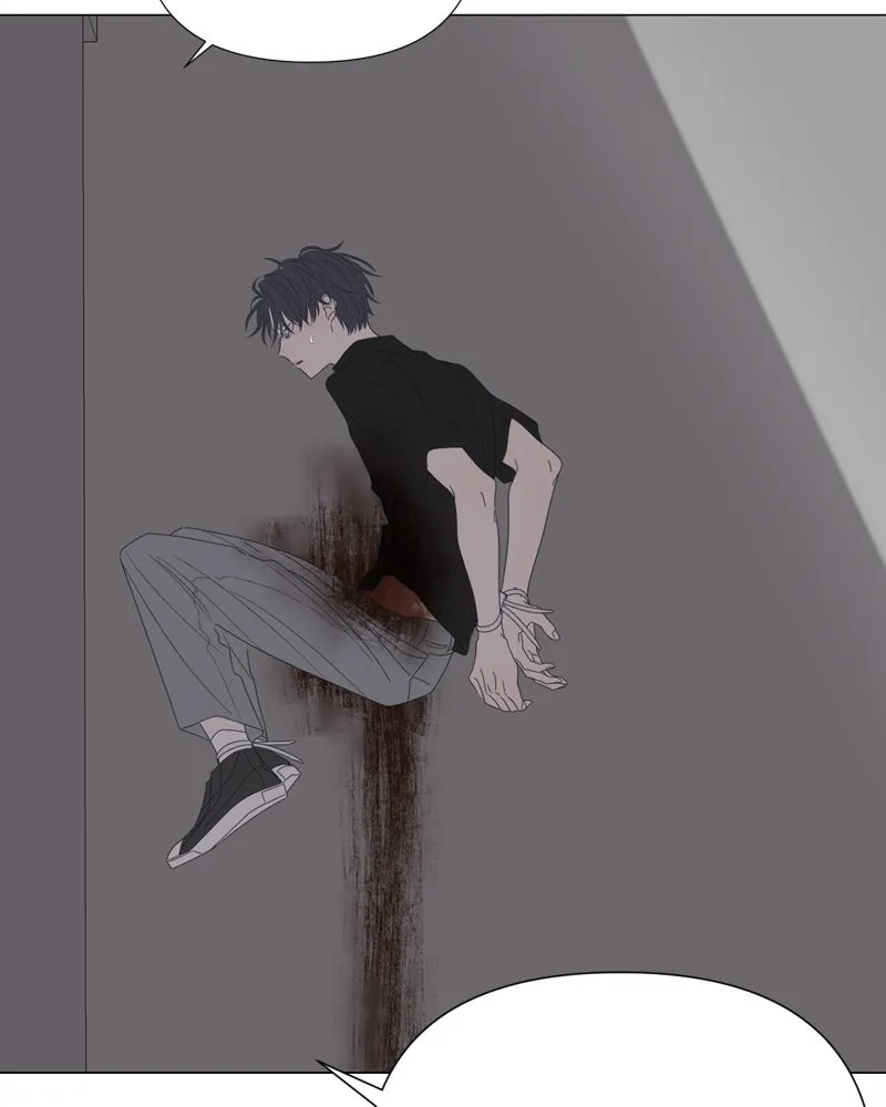 Read Moonchild chapter 88 image 73 on Lezhin