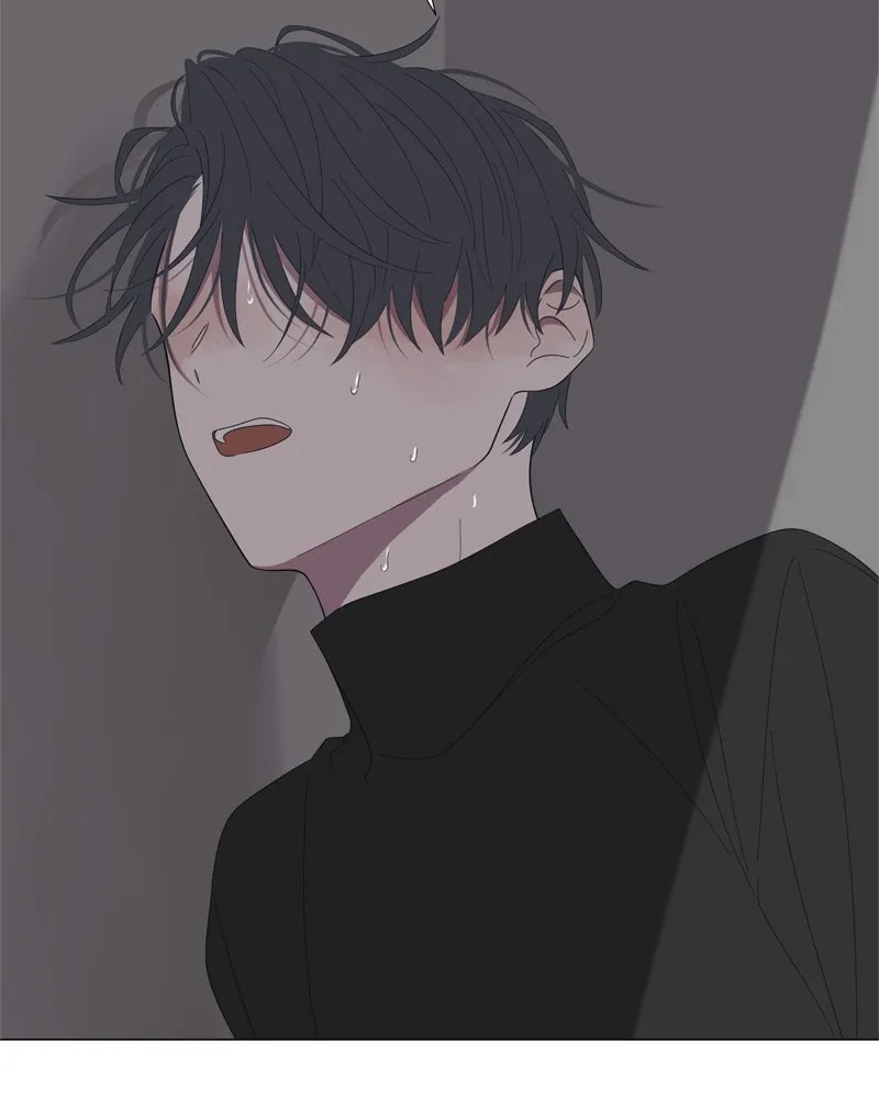 Read Moonchild chapter 88 image 79 on Lezhin