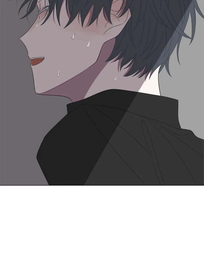 Read Moonchild chapter 88 image 87 on Lezhin