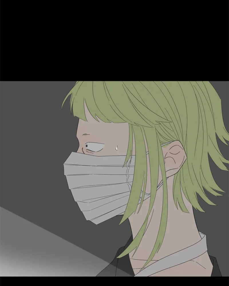 Read Moonchild chapter 89 image 12 on Lezhin