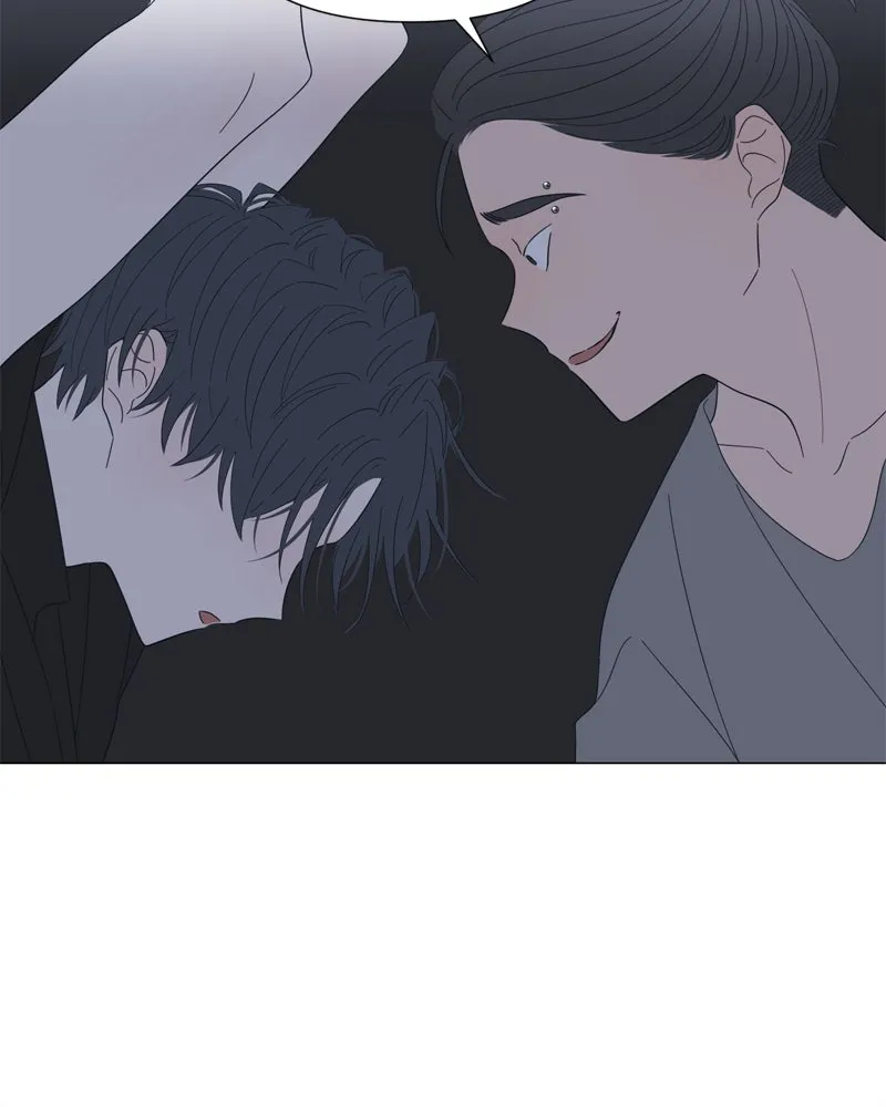 Read Moonchild chapter 89 image 24 on Lezhin