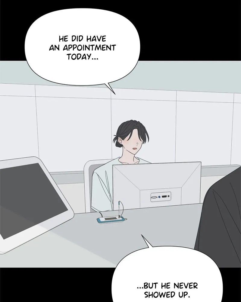Read Moonchild chapter 90 image 16 on Lezhin