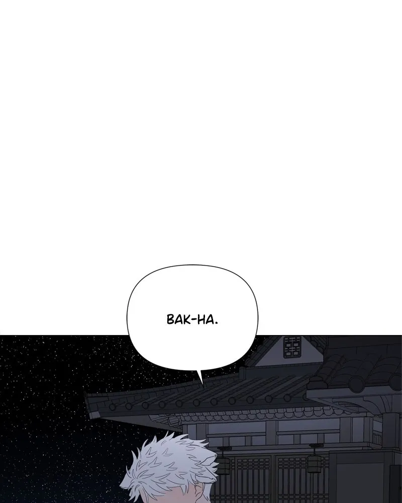 Read Moonchild chapter 90 image 64 on Lezhin