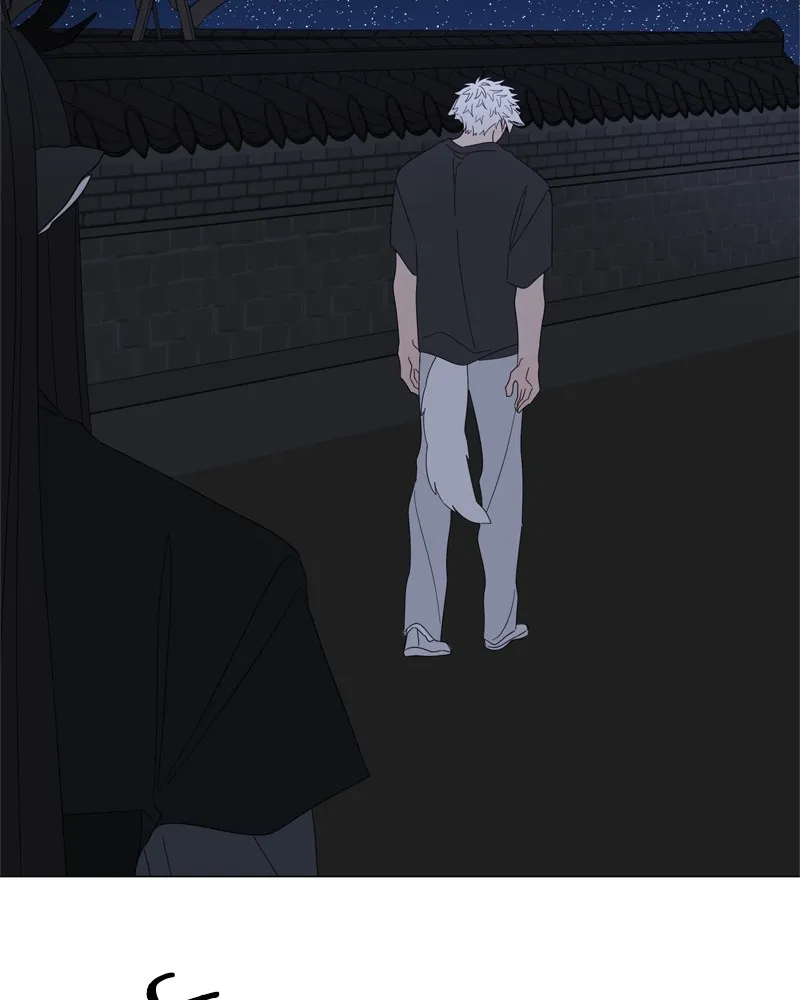 Read Moonchild chapter 90 image 79 on Lezhin