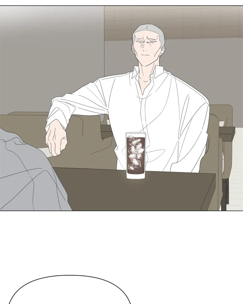 Read Moonchild chapter 92 image 44 on Lezhin