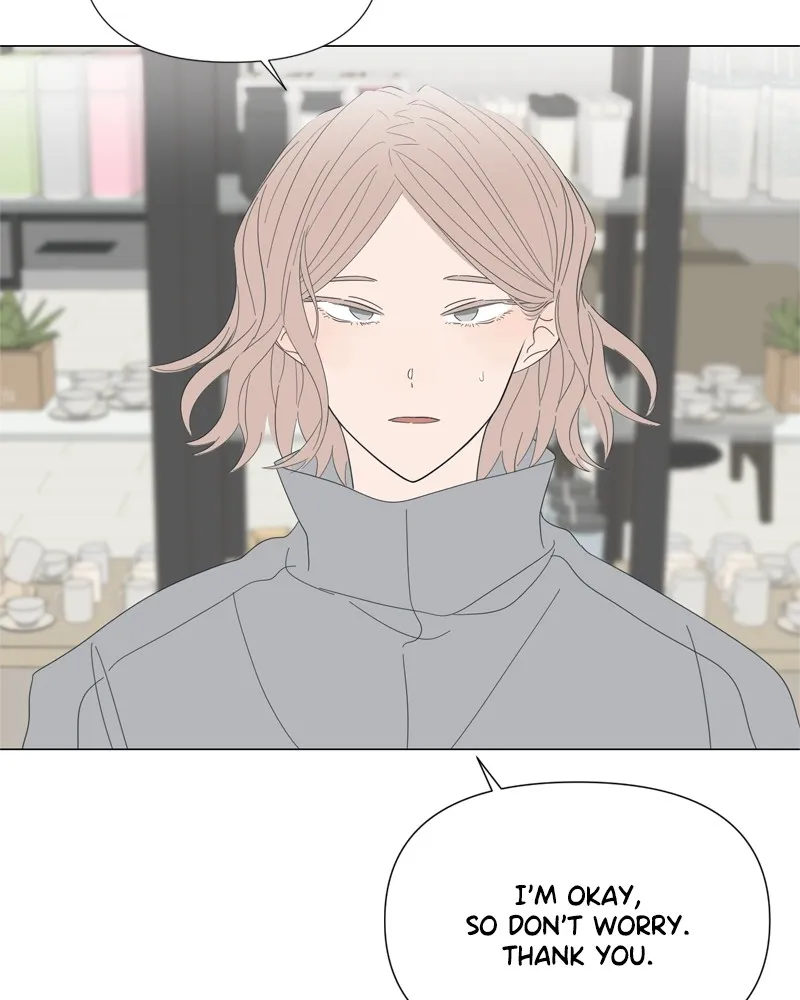 Read Moonchild chapter 92 image 57 on Lezhin