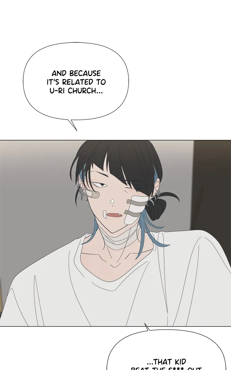 Read Moonchild chapter 94 image 45 on Lezhin