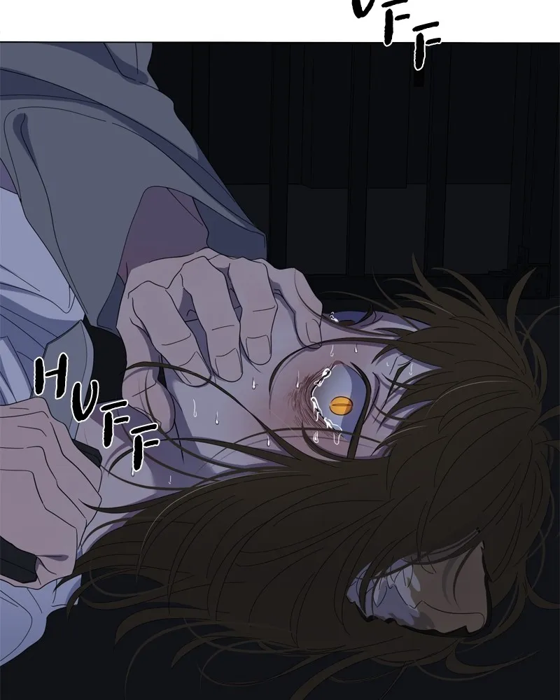 Read Moonchild chapter 95 image 63 on Lezhin