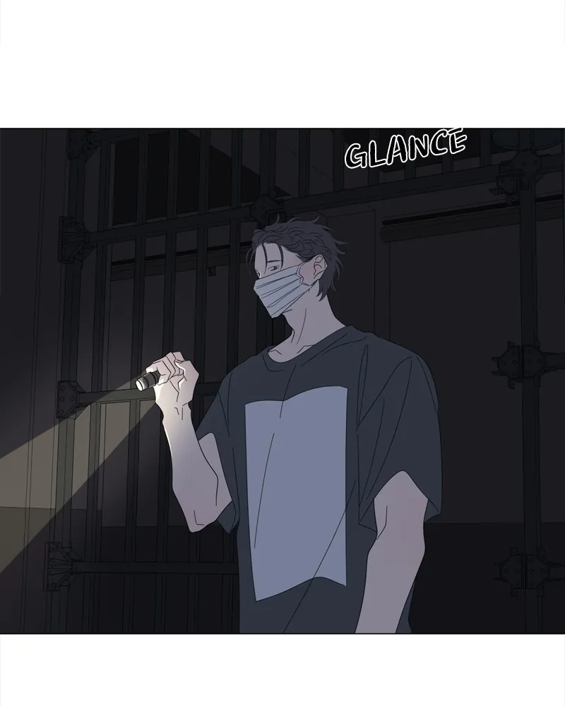Read Moonchild chapter 95 image 84 on Lezhin