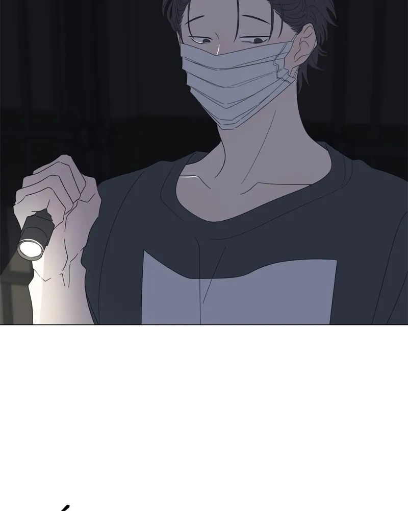 Read Moonchild chapter 95 image 87 on Lezhin