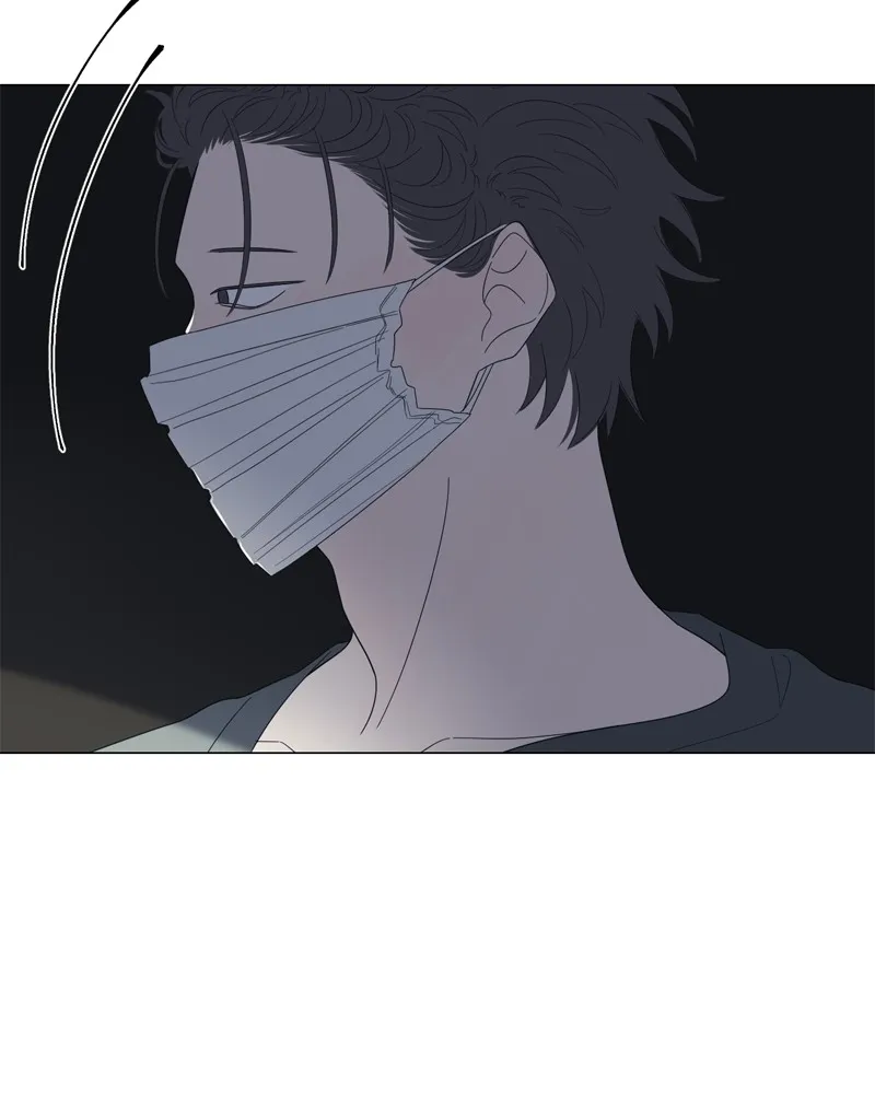 Read Moonchild chapter 95 image 88 on Lezhin