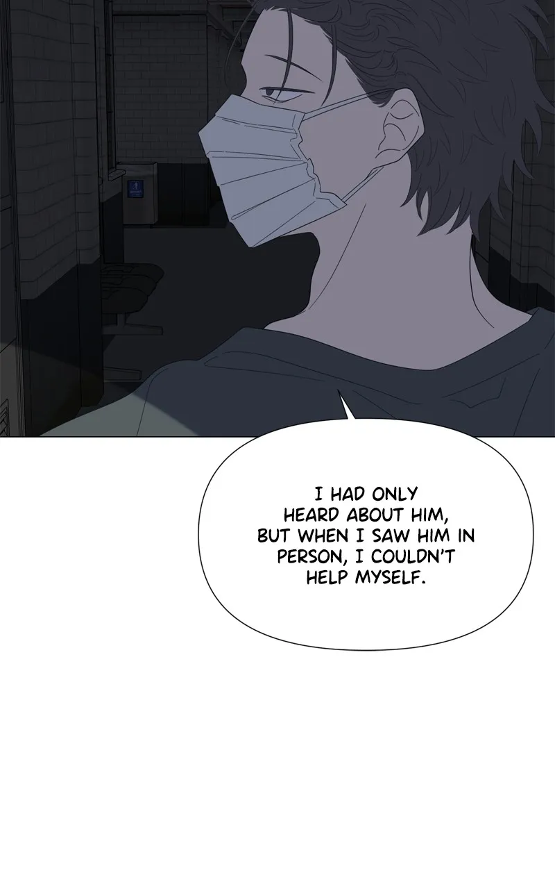 Read Moonchild chapter 96 image 44 on Lezhin