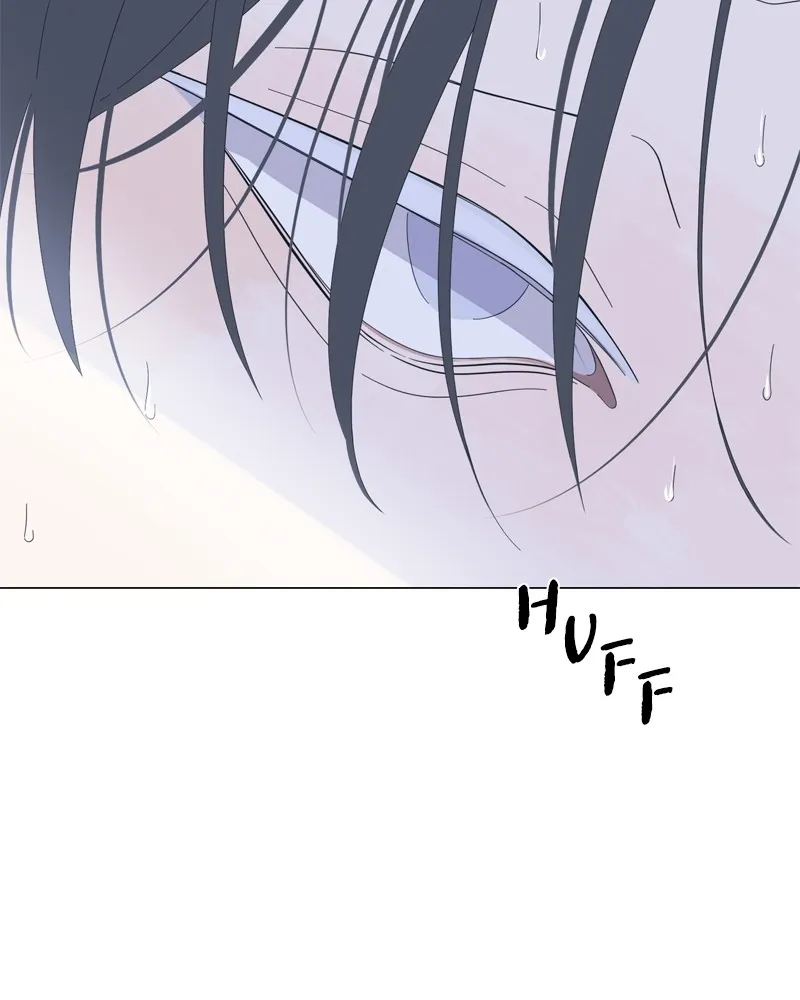 Read Moonchild chapter 98 image 4 on Lezhin