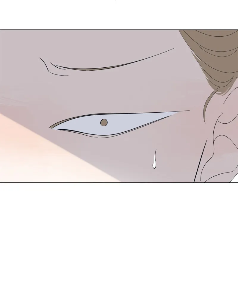 Read Moonchild chapter 98 image 76 on Lezhin