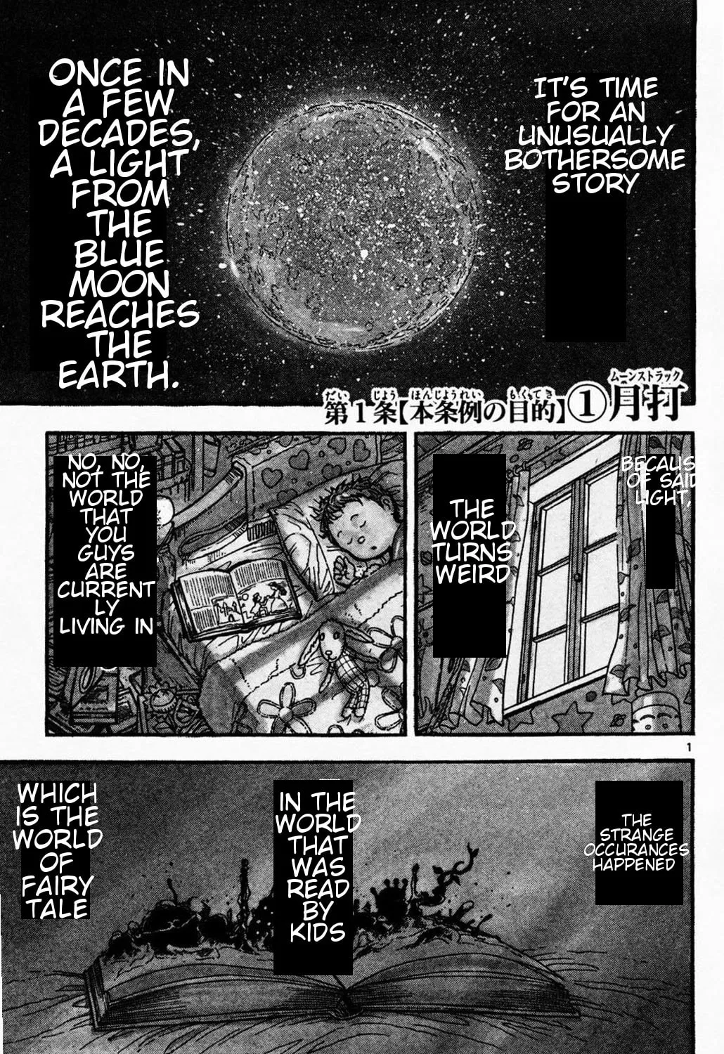 Read Moonlight Act chapter 1.1 image 14 on Lezhin