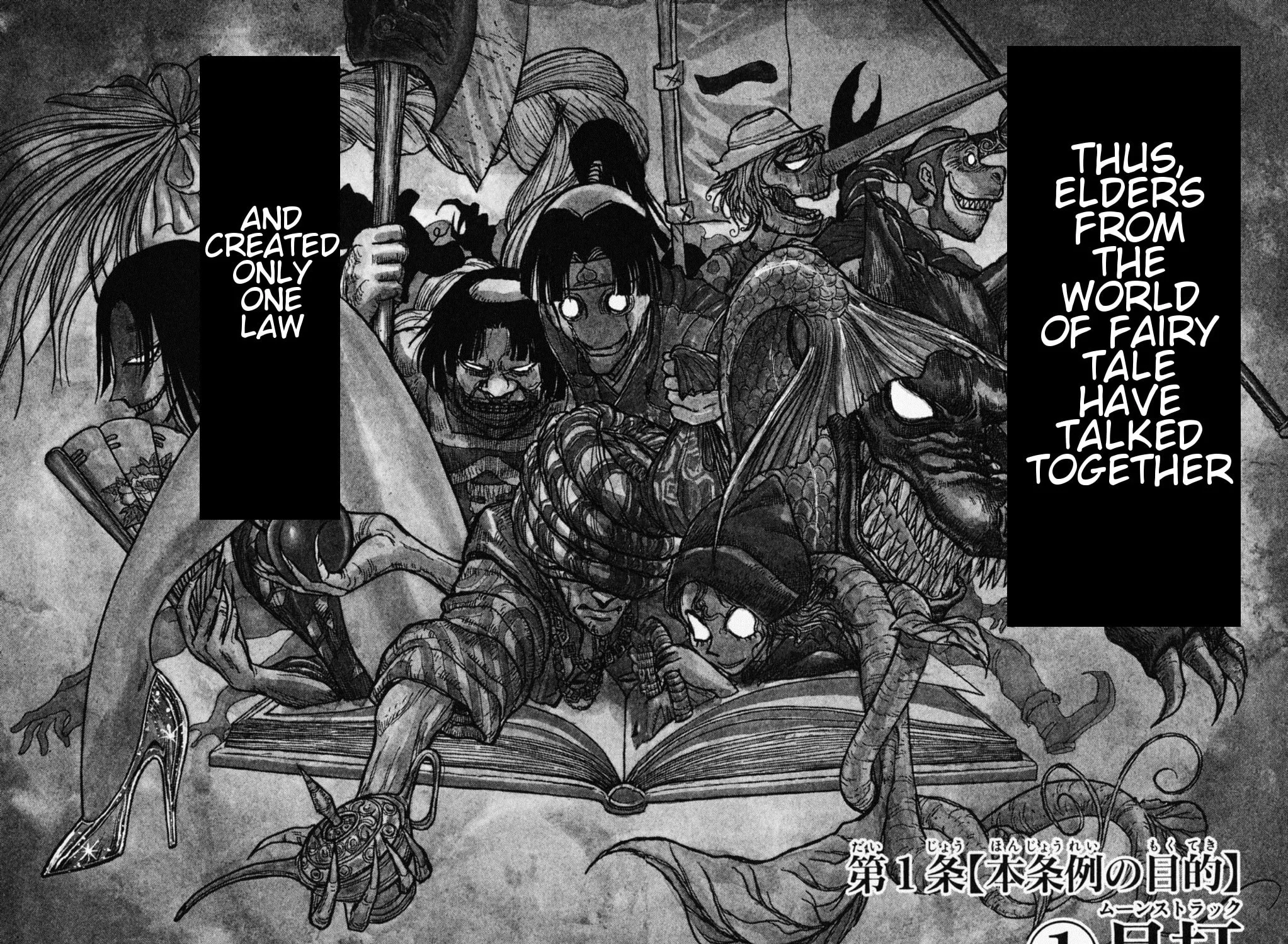 Read Moonlight Act chapter 1.1 image 16 on Lezhin