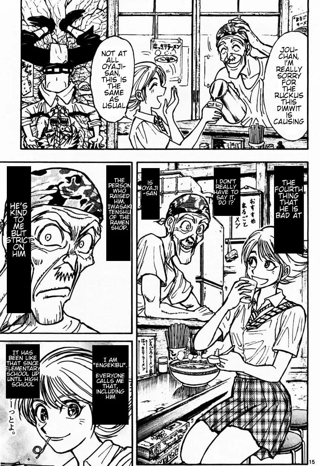 Read Moonlight Act chapter 1.1 image 40 on Lezhin