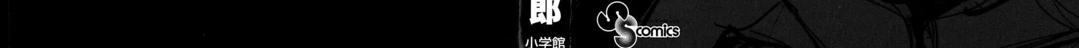 Read Moonlight Act chapter 1.1 image 9 on Lezhin