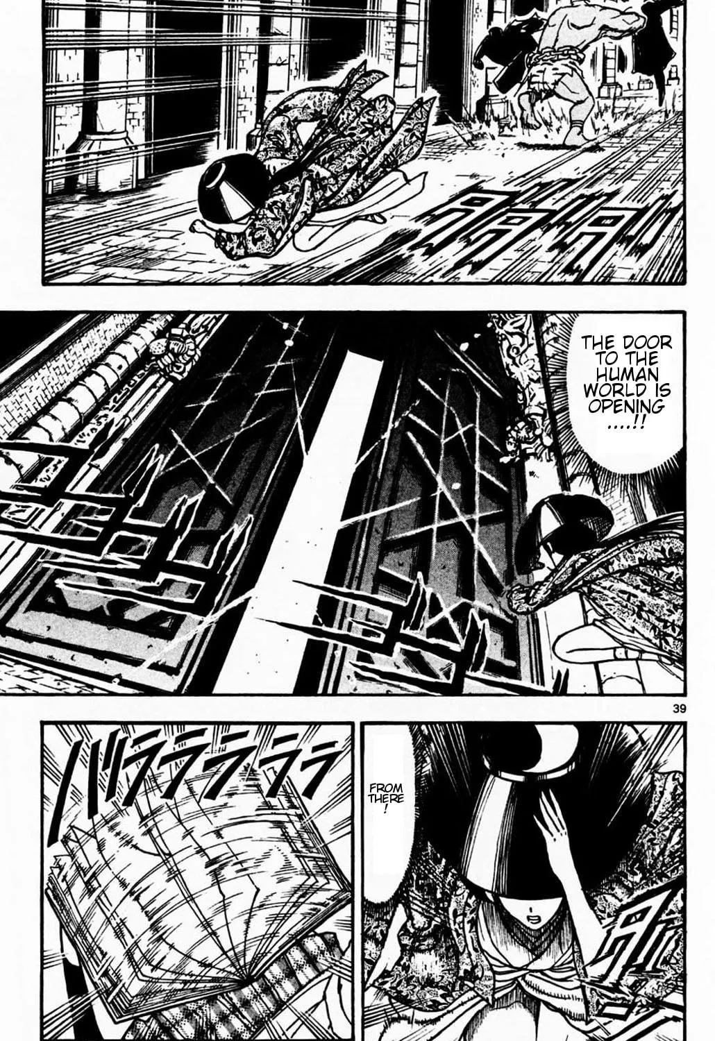 Read Moonlight Act chapter 1.2 image 38 on Lezhin