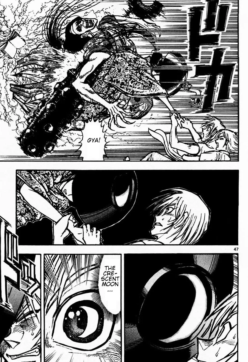 Read Moonlight Act chapter 1.3 image 12 on Lezhin