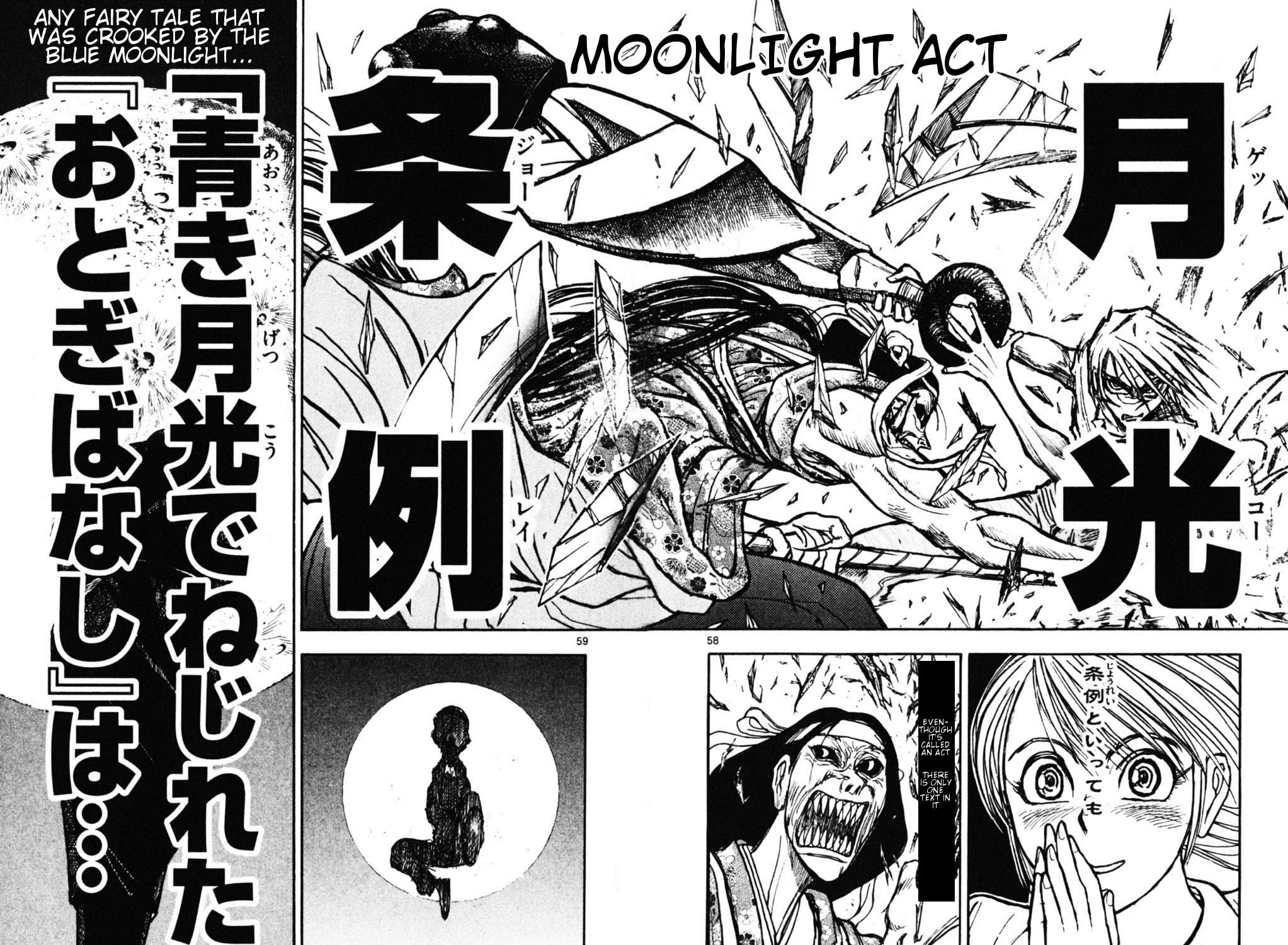 Read Moonlight Act chapter 1.3 image 34 on Lezhin