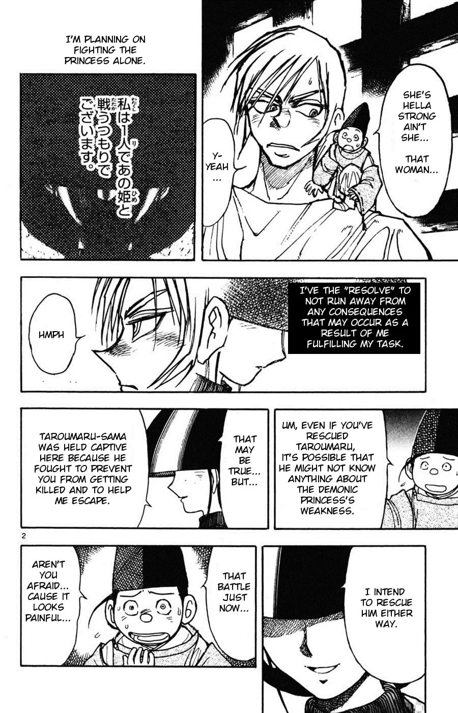 Read Moonlight Act chapter 10 image 1 on Lezhin