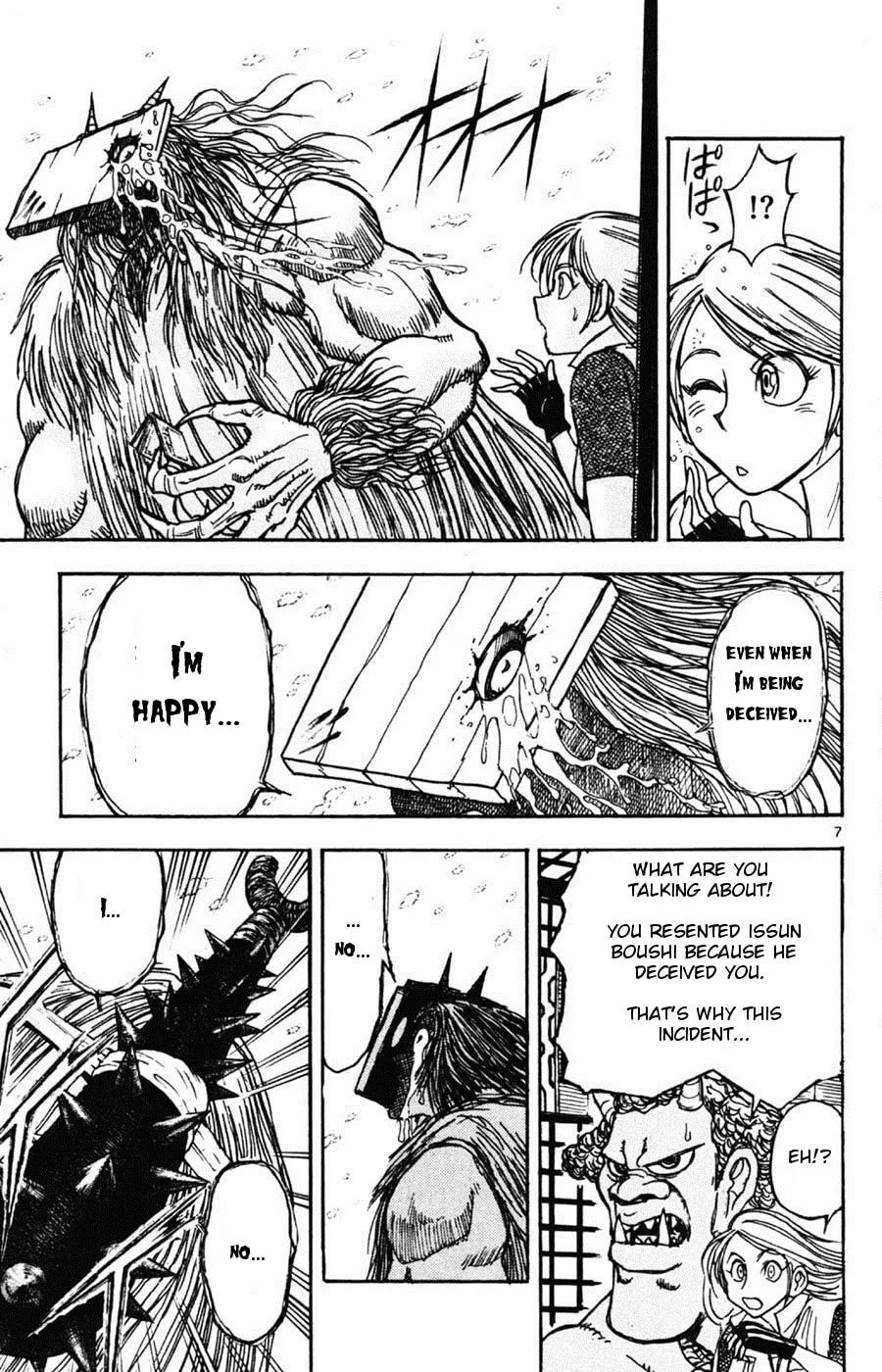 Read Moonlight Act chapter 10 image 6 on Lezhin