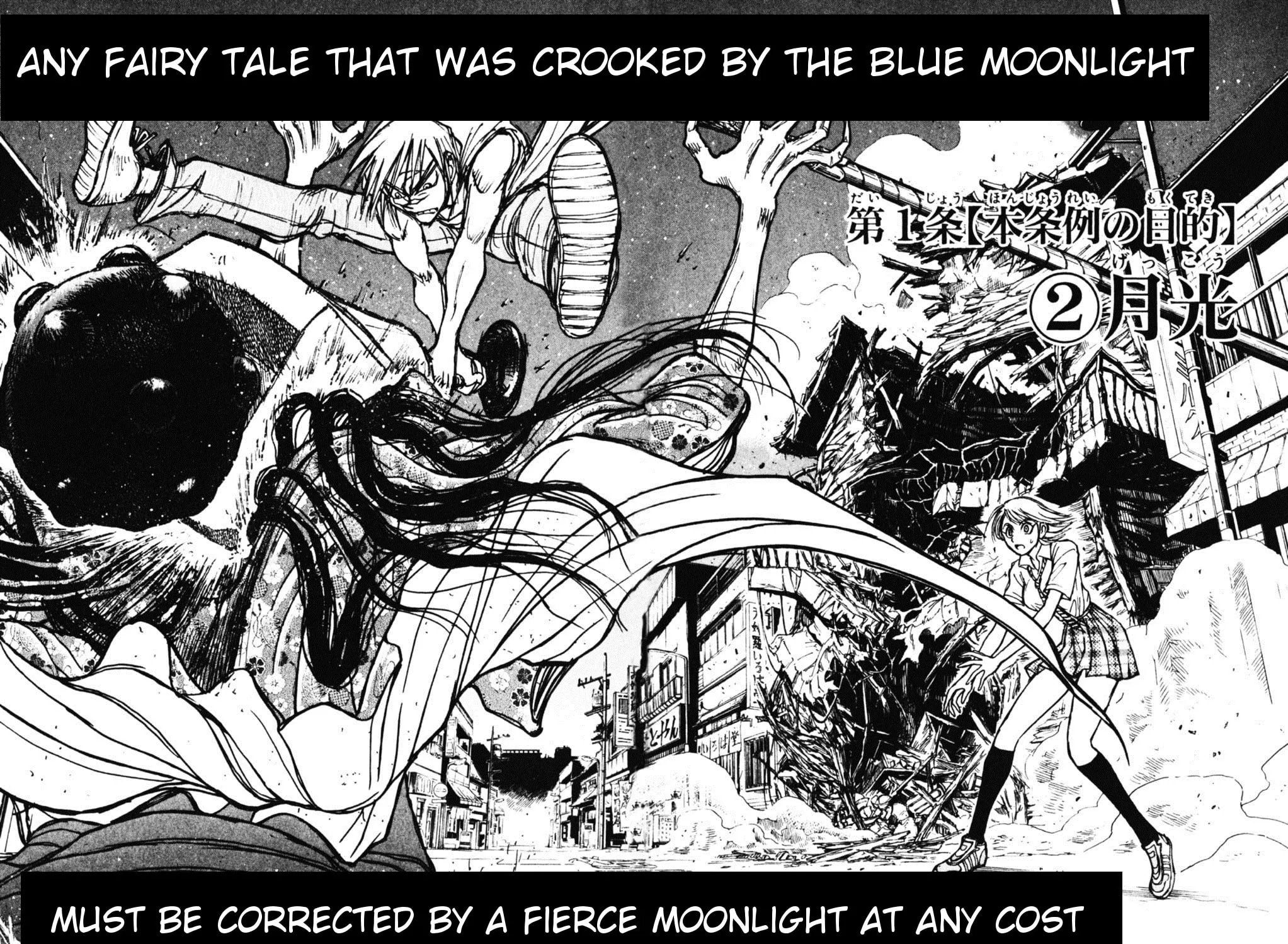 Read Moonlight Act chapter 2 image 2 on Lezhin