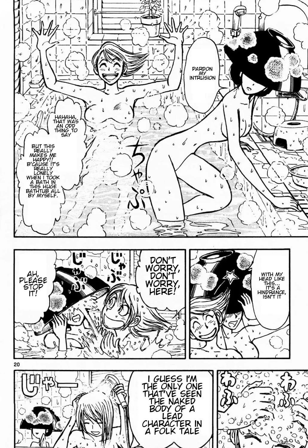 Read Moonlight Act chapter 2 image 36 on Lezhin