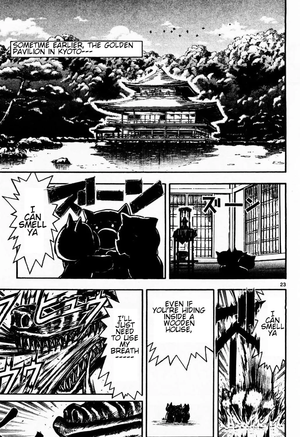 Read Moonlight Act chapter 2 image 42 on Lezhin