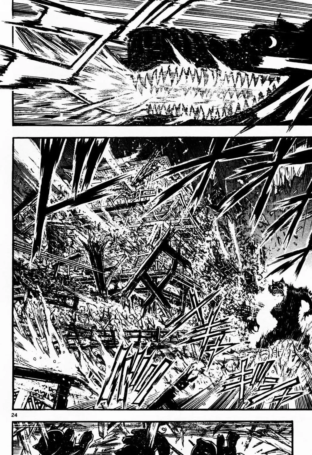 Read Moonlight Act chapter 2 image 44 on Lezhin
