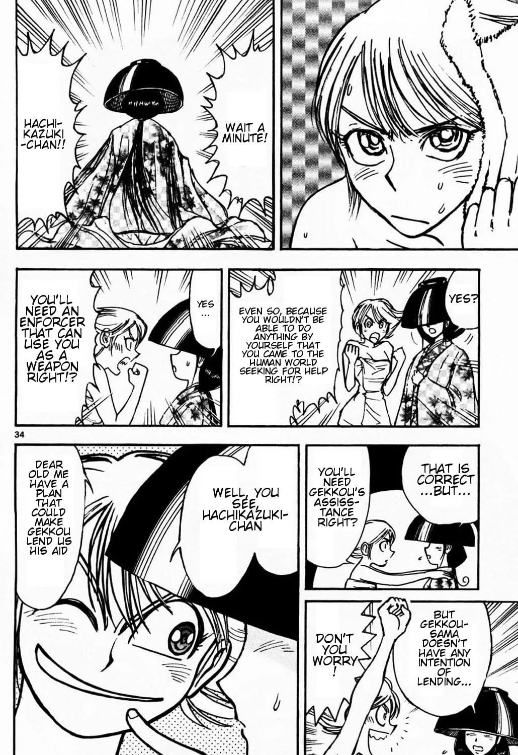 Read Moonlight Act chapter 2 image 64 on Lezhin