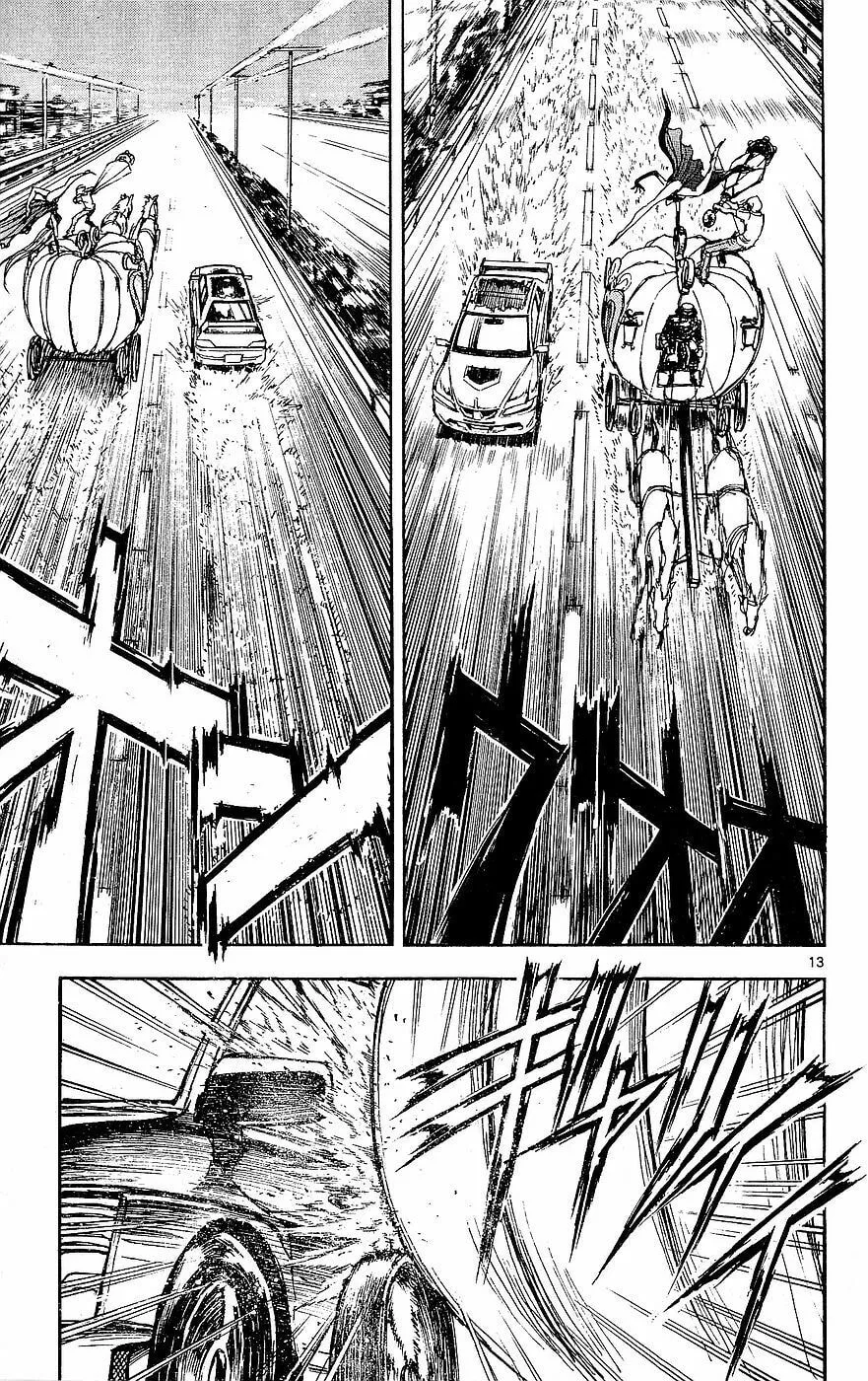 Read Moonlight Act chapter 20 image 12 on Lezhin