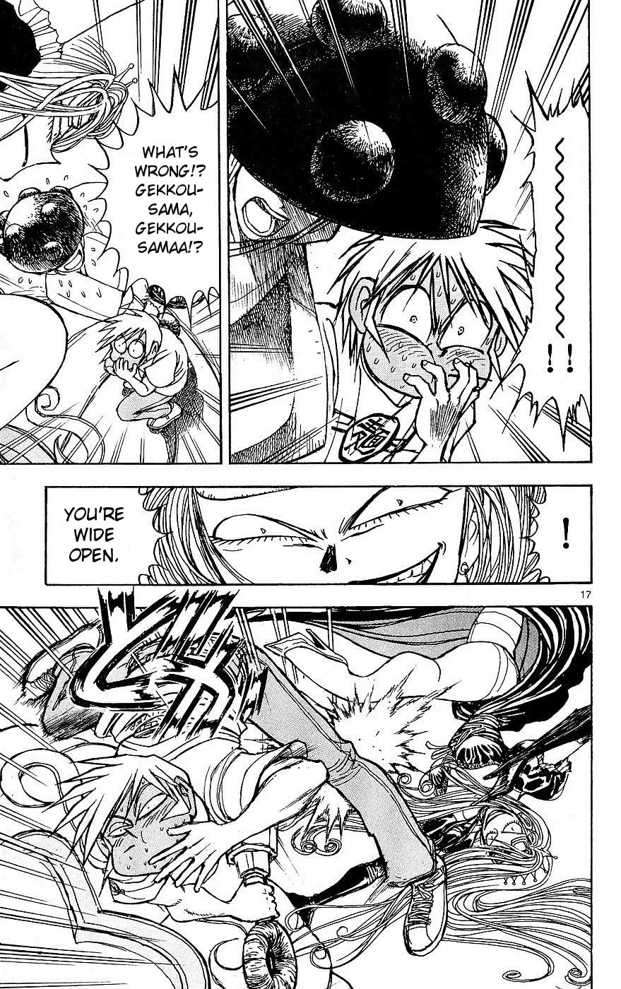 Read Moonlight Act chapter 20 image 16 on Lezhin