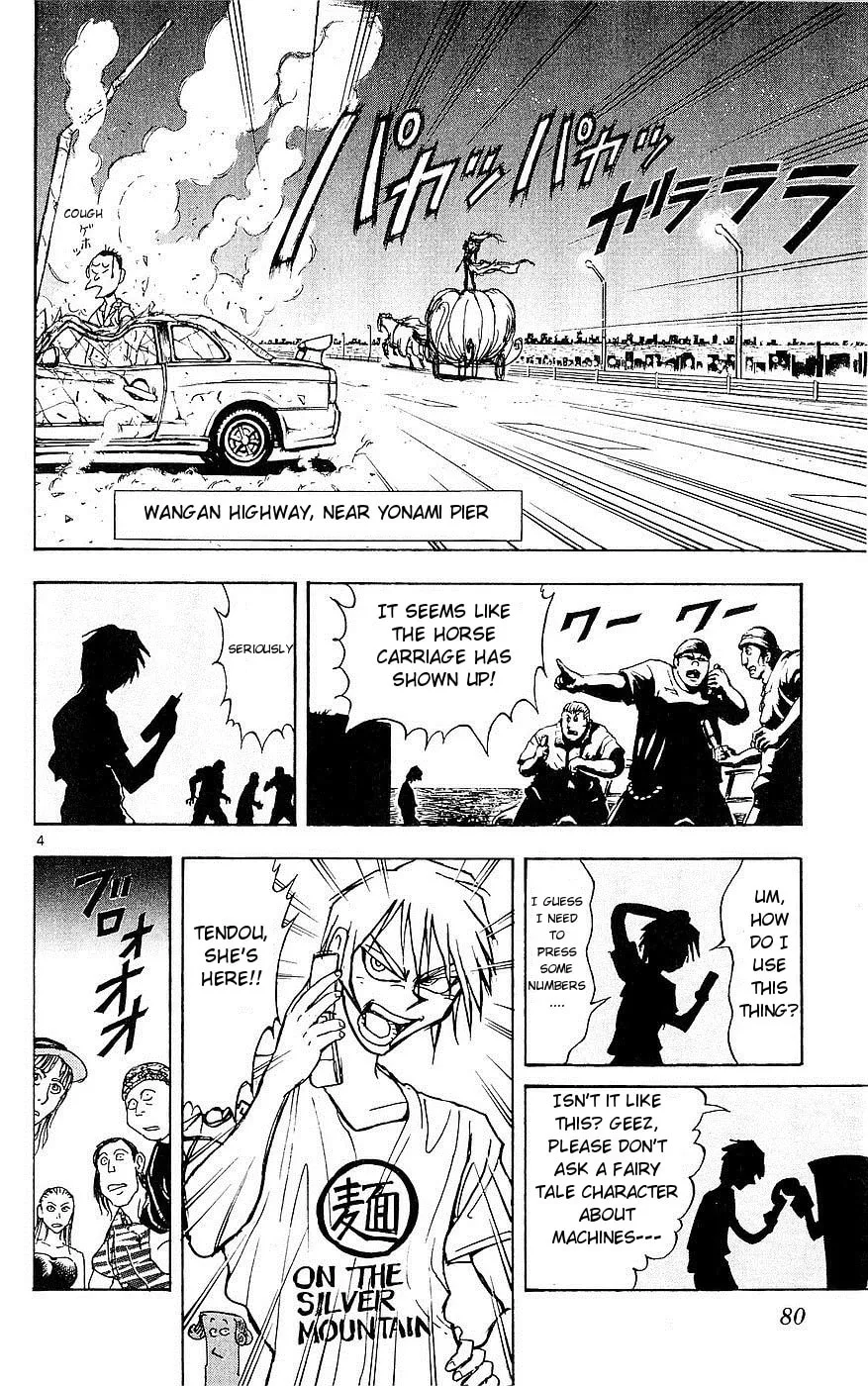 Read Moonlight Act chapter 20 image 3 on Lezhin