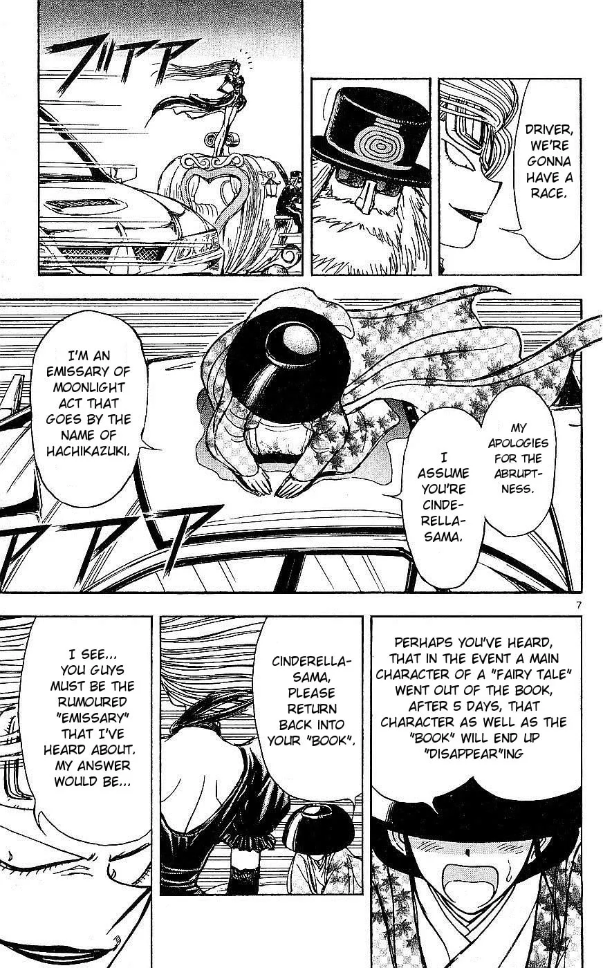 Read Moonlight Act chapter 20 image 6 on Lezhin