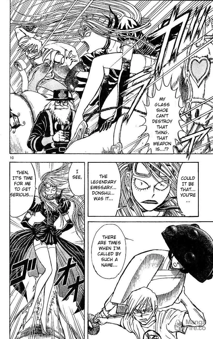 Read Moonlight Act chapter 20 image 9 on Lezhin