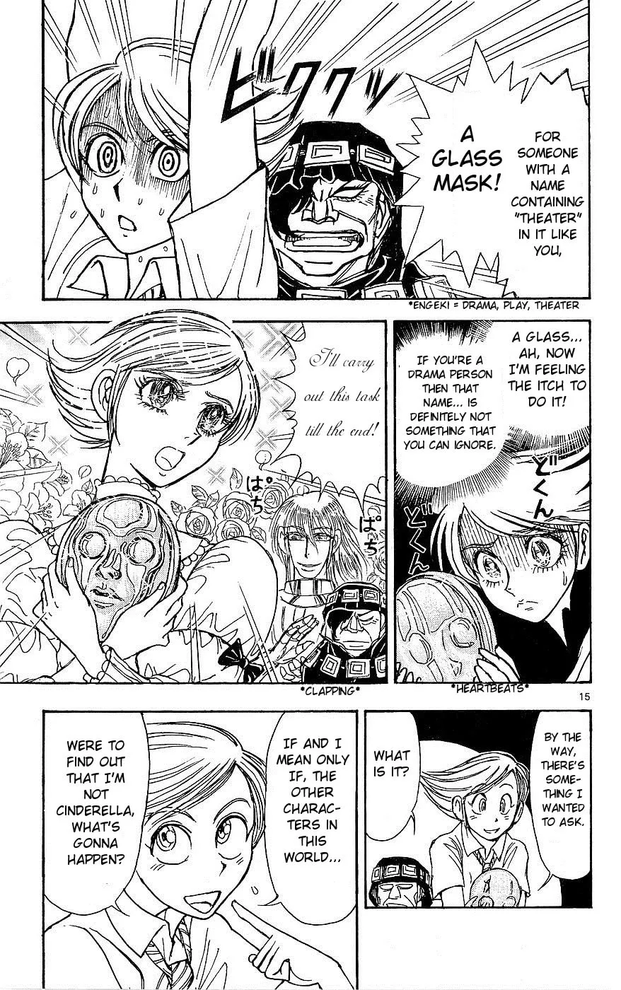 Read Moonlight Act chapter 21 image 13 on Lezhin