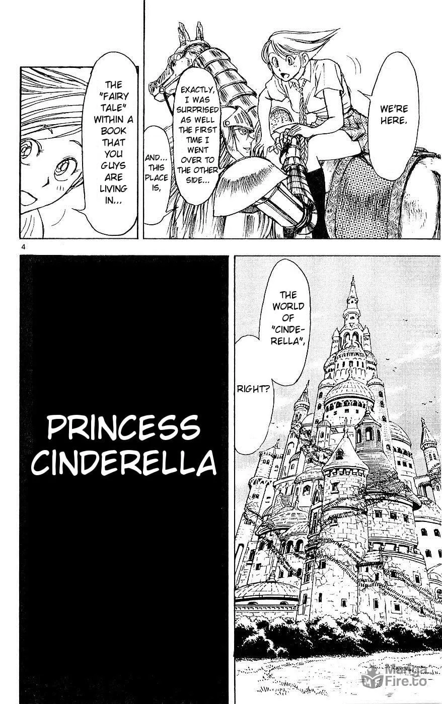 Read Moonlight Act chapter 21 image 2 on Lezhin