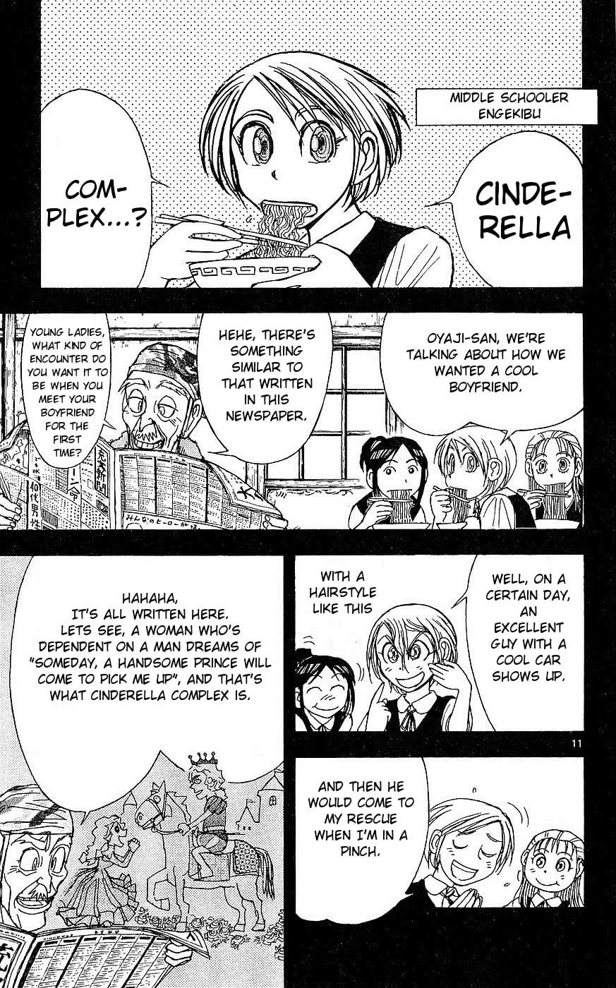 Read Moonlight Act chapter 22 image 10 on Lezhin