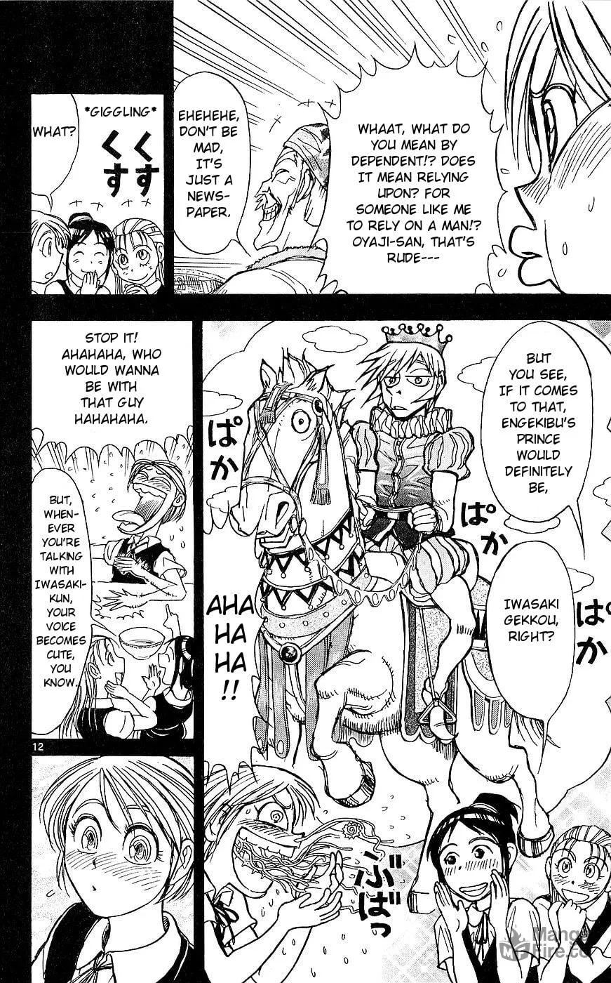 Read Moonlight Act chapter 22 image 11 on Lezhin