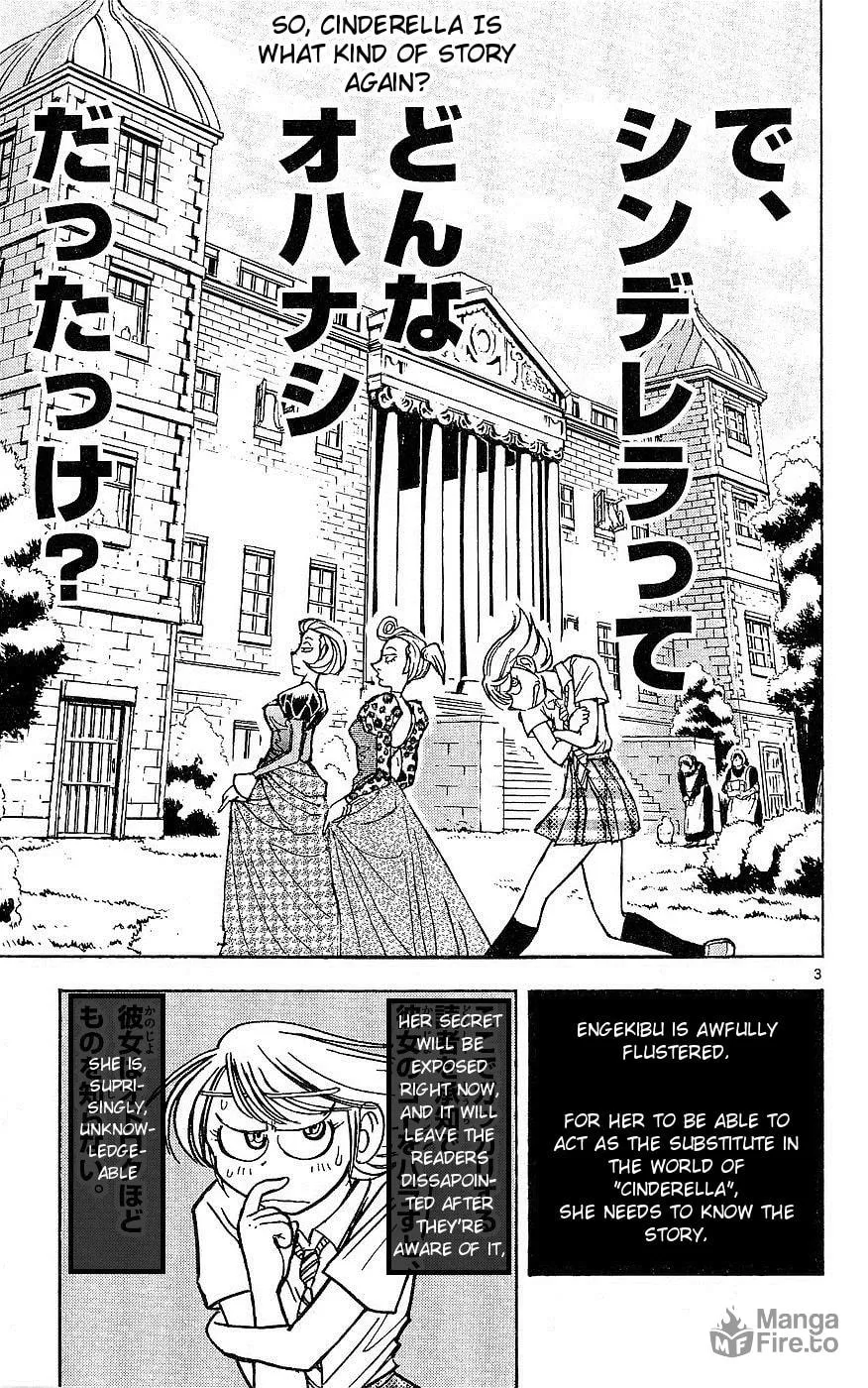 Read Moonlight Act chapter 22 image 2 on Lezhin
