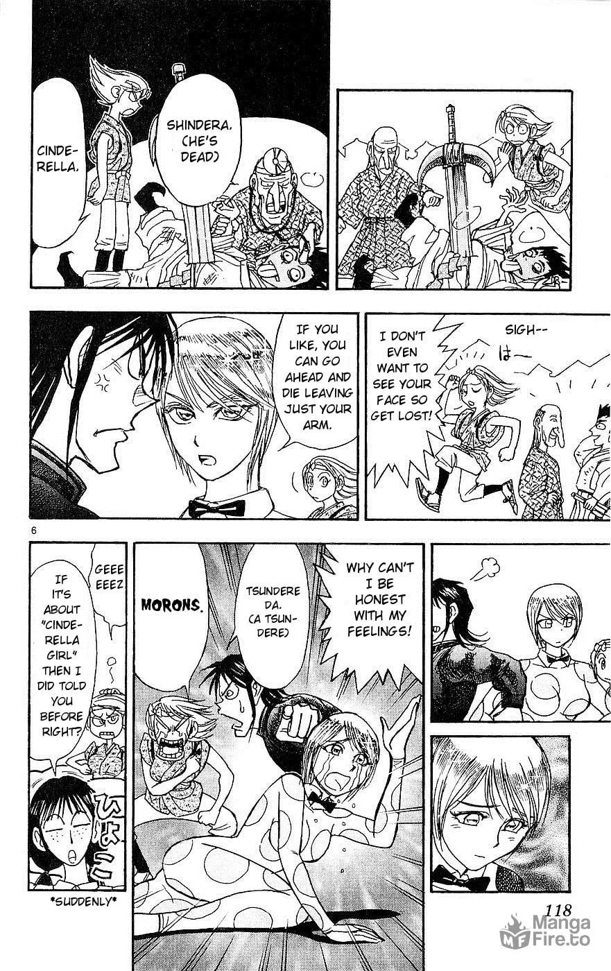 Read Moonlight Act chapter 22 image 5 on Lezhin