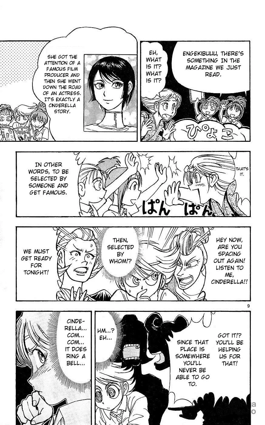 Read Moonlight Act chapter 22 image 8 on Lezhin