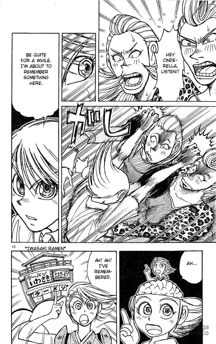 Read Moonlight Act chapter 22 image 9 on Lezhin