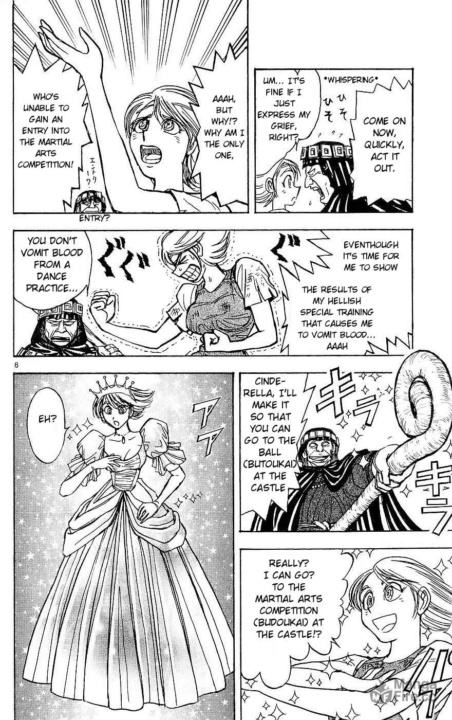 Read Moonlight Act chapter 23 image 5 on Lezhin