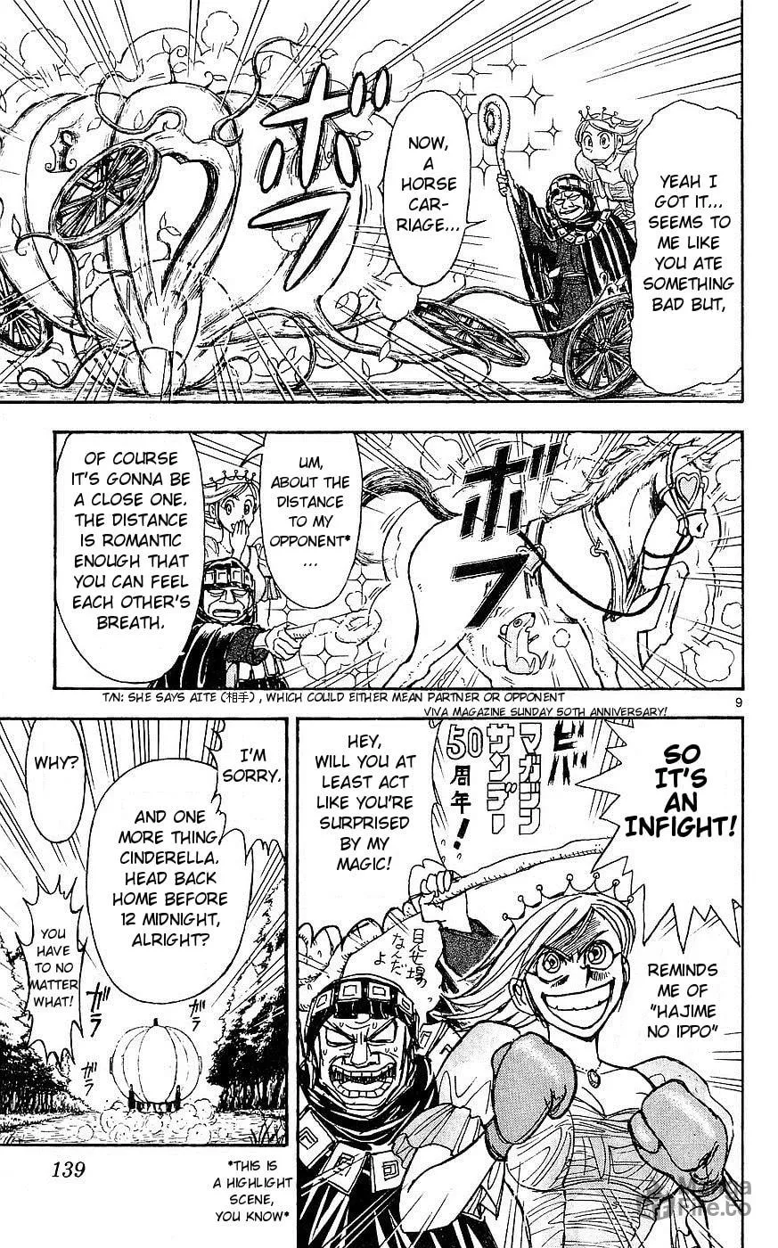Read Moonlight Act chapter 23 image 8 on Lezhin
